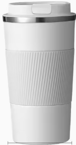 Travel Coffee Cup