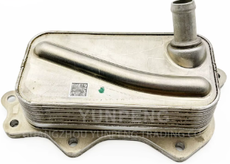ENGINE OIL COOLER (JL) 2.0L