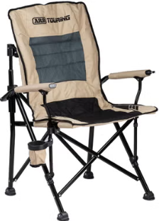 ARB LAYBACK CHAIR