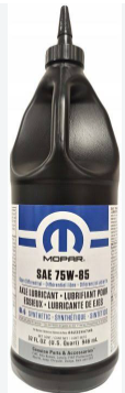 LUBRICANT 75W85