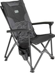 ARB LAYBACK CHAIR