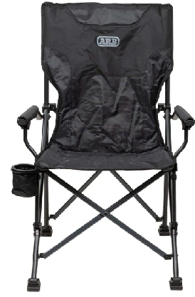 ARB BASE CAMP CHAIR