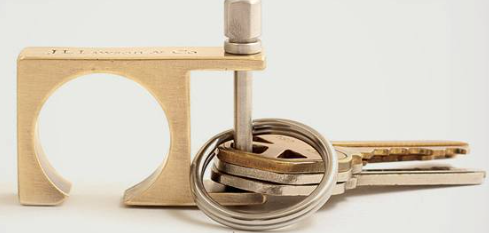 KEY CHAIN W/ BOX - JL