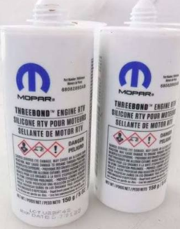 ADHESIVE RTV GRAY - SILICONE POUR