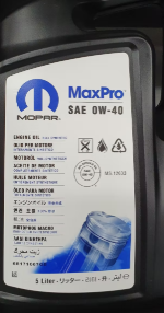 ENGINE OIL 0W-40