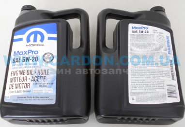 ENGINE OIL 5W20 5LTR 203AA USA @MKL