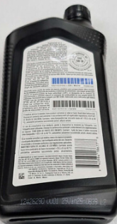 ENGINE OIL 5W-30 1LITR
